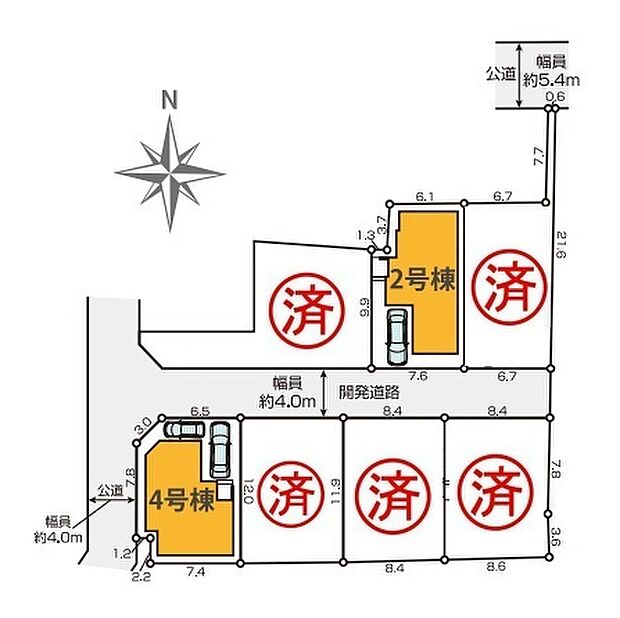 【区画図】■外観、間取り、陽当たり、風通り、リビング、キッチン、駐車、スペース、眺望、街並み、周辺環境など、こちらの物件で毎日の暮らしに役立つポイント「知って納得」生活イメージを詳しく説明させて頂きます。