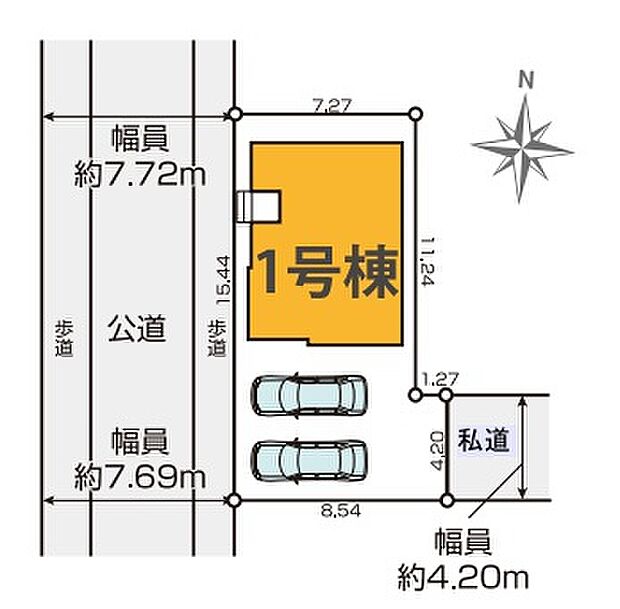 【区画図】■外観、間取り、陽当たり、風通り、リビング、キッチン、駐車、スペース、眺望、街並み、周辺環境など、こちらの物件で毎日の暮らしに役立つポイント「知って納得」生活イメージを詳しく説明させて頂きます。