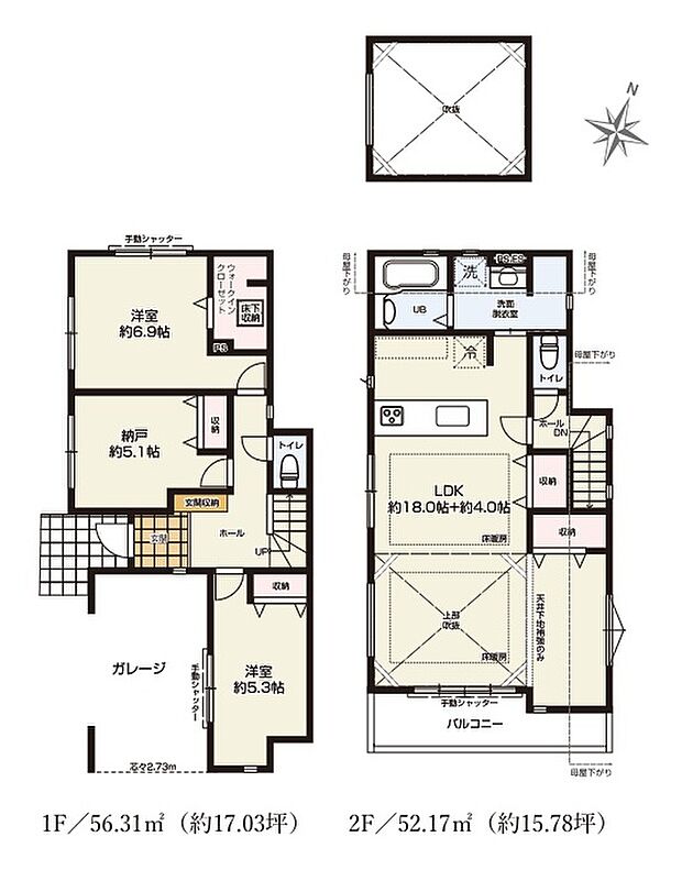 【2LDK＋S（納戸表記）】建物面積に車庫部分12.42平米含