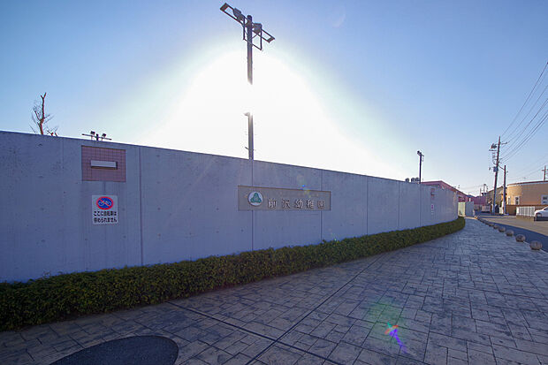 前沢幼稚園 東久留米こども園（約1,213m）