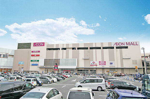 イオンモール東久留米（約1,840m）