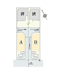 E’s garden 小牧市間々原新田下芳池 その他