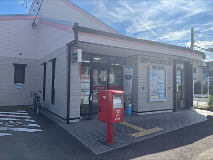 瀬戸山口郵便局 約240m(徒歩約3分　自転車約1分)