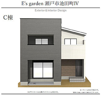【C棟　外観パース】
