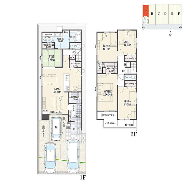 【5LDK】5LDK+多目的収納+Wウォークインクローゼット+玄関収納+パントリー+ランドリースペース
駐車3台分
※建物面積にバルコニー面積の一部(1.11m2)含む
玄関からキッチンまで繋がり家事動線良好。