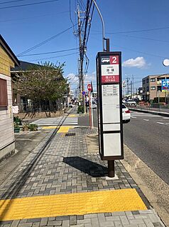 名古屋市営バス「池端」停 約160m(徒歩約2分)