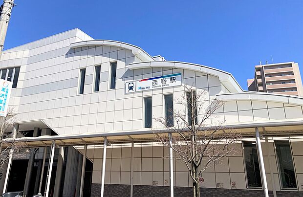 名鉄犬山線 「西春」駅