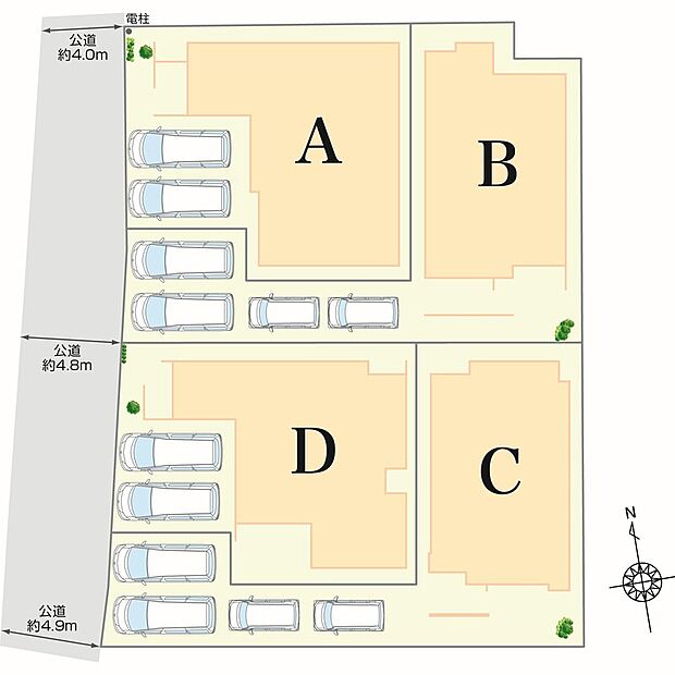 新しいコミュニティが楽しみな全4棟の分譲住宅。A・D棟は共働きファミリーにも嬉しい仕様。4棟ともにLDK20.0帖・主寝室10.0帖以上のゆとりある住まい。2台～4台分の駐車スペース付きです。