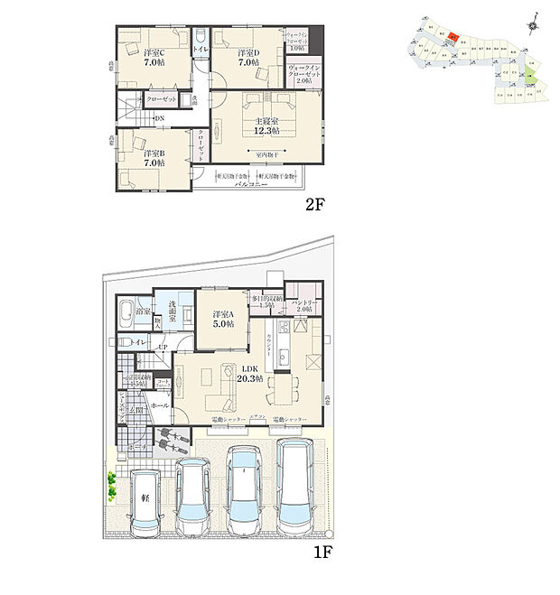 【5LDK】5LDK+多目的収納+Ｗウォークインクローゼット+玄関収納+コートクローク+パントリー
駐車4台可

玄関にはコートクロークを設けています。パントリーと隣接する多目的収納は扉で繋がっており行き来が可能です。
