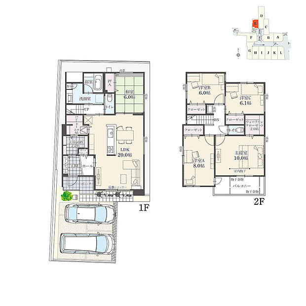 【5LDK】5LDK+ウォークインクローゼット+玄関収納+コートクローク+パントリー
駐車2台可
※延床面積に設備設置スペースの一部(1.42m2)含む

玄関収納とパントリーが一続きで生活動線良好です。