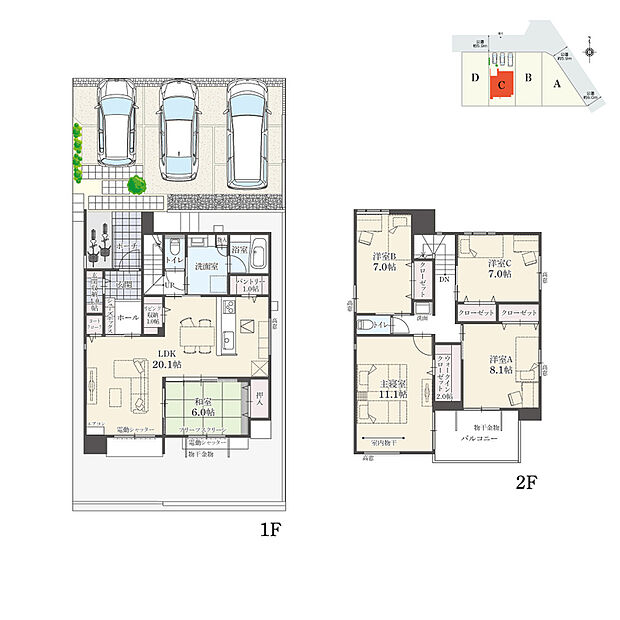 【5LDK】5LDK+ウォークインクローゼット+玄関収納+コートクローク+リビング収納+パントリー
駐車3台可
※建物面積にポーチ面積の一部(1.33m2)含む

全居室6.0帖以上。リビングスルー階段＆対面キッチンの間取り。