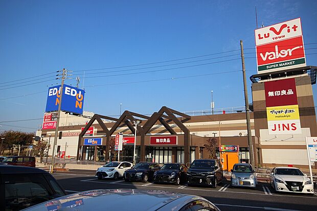 ルビットタウン刈谷