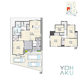 4LDK+ウォークインクローゼット+書斎+玄関収納+パントリー+ランドリースペース
駐車3台分

主寝室→ウォークインクローゼット→洗面室へアクセスできる、生活しやすいレイアウト。 