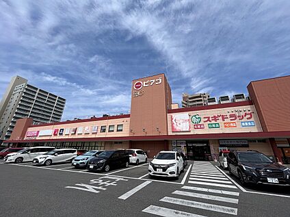 ピアゴ ラ フーズコア三河安城店 約1200m(徒歩約15分　自転車約5分)