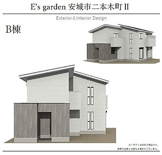 【B棟　外観パース】