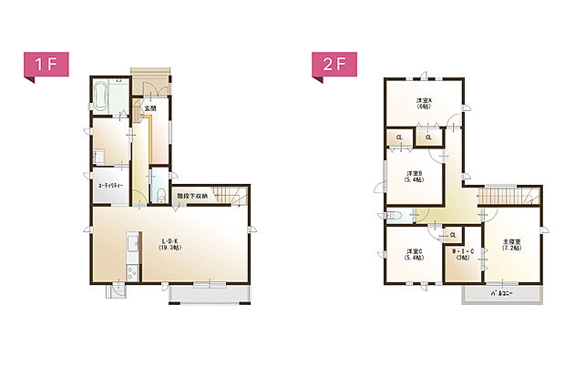 【参考プラン】参考プランです 各区画に応じた最適なプランをご提案させていただきます