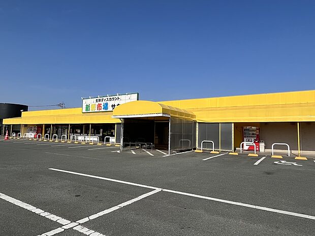 新鮮市場サカイ筑後店（約460m）