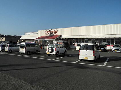 コープ新治店 140ｍ～360ｍ(徒歩２分～５分)