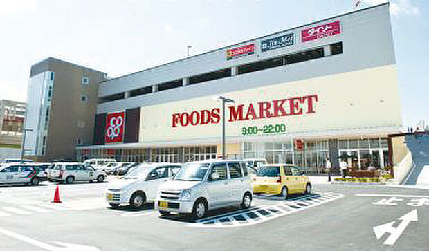 コープ和泉中央