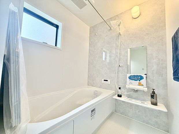 【浴室】癒しの空間バスルームです。バスタブで足を伸ばしたり、お子様と一緒に入っても広さがあります。快適なバスタイムを。
