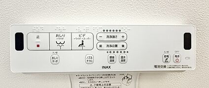 温水洗浄便座