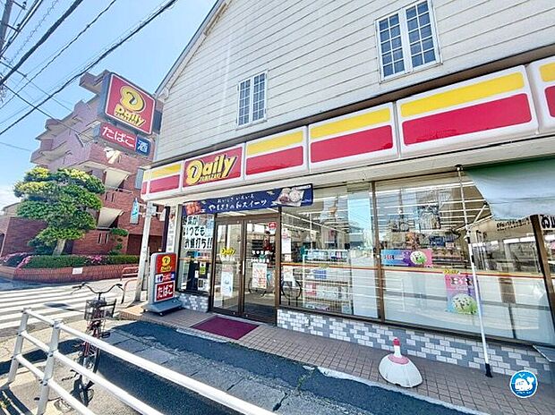 デイリーヤマザキ大洲2丁目店(約339m)