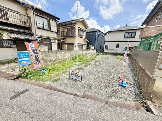 【現地写真】閑静な住宅地で小さなお子様がいるご家族にも安心