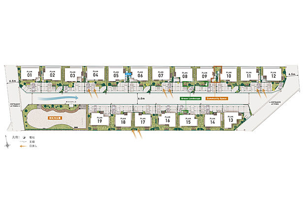 【緑の風景とコミュニティを育む、ゆとりある全19邸】
全邸敷地面積165m2超、隣棟間隔は2m以上を確保した開放感のある街並。街区内の公園では住民の交流が生まれ、外で過ごす時間も日常の楽しみに。