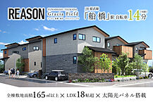 千葉県船橋市金杉町106番1(地番)他：物件画像