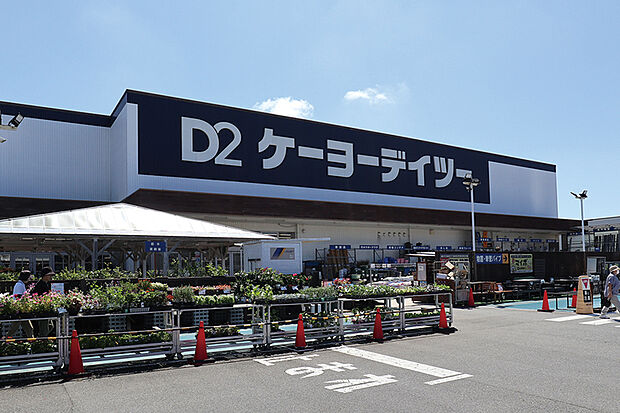 ケーヨーデイツー　船橋坪井店（現地より徒歩12分）