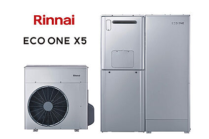 【人にも環境にも優しいエコワンX5(70L)】