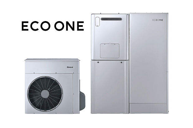 【【人にも環境にも優しいエコワンX5(70L)】】ガスと電気の特性を併用したハイブリッド給湯・暖房システム。従来型より給湯光熱費が年間約33%節約可能に。環境だけでなくお財布にもやさしい暮らしを実現します。