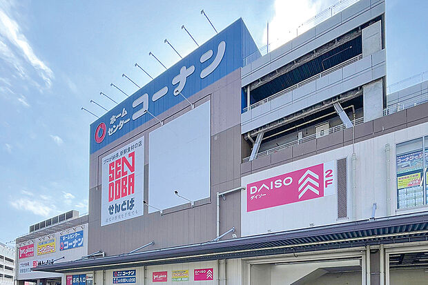コーナン 船橋花輪インター店/DAISO コーナン船橋花輪イ