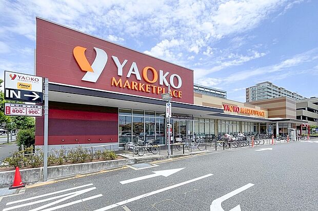 ヤオコー　稲毛海岸店（現地より徒歩21分）