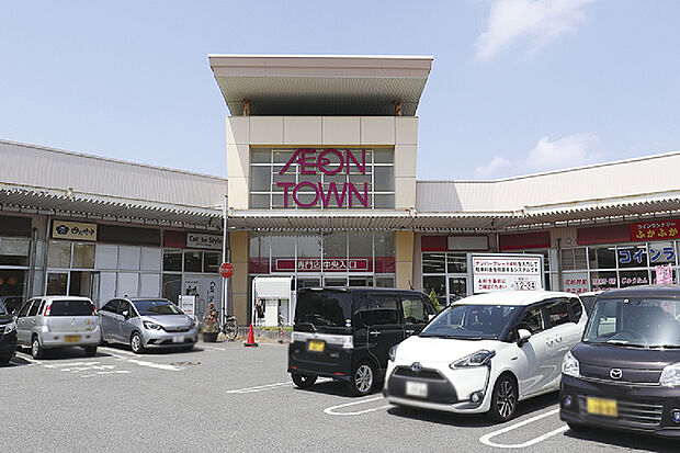 イオンタウン東習志野(現地より徒歩28分)