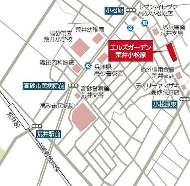 案内図