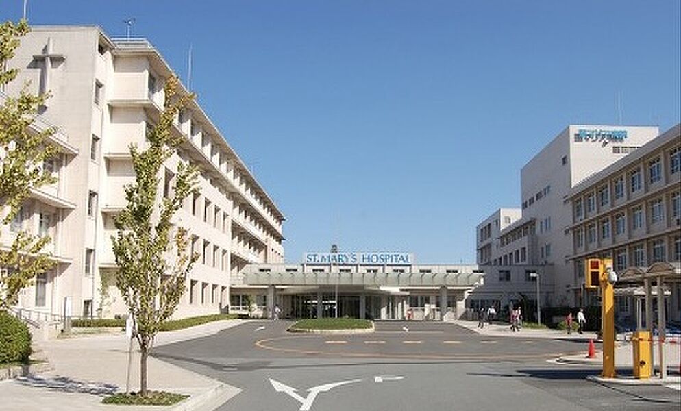 【病院・役所】聖マリア病院
