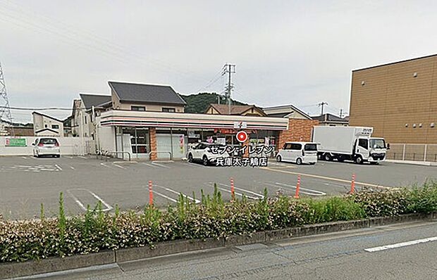 セブンイレブン太子鵤店