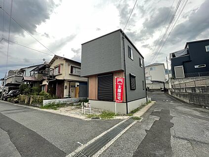 現地外観