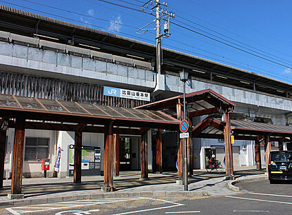 JR「比叡山坂本」駅 800ｍ(徒歩10分)