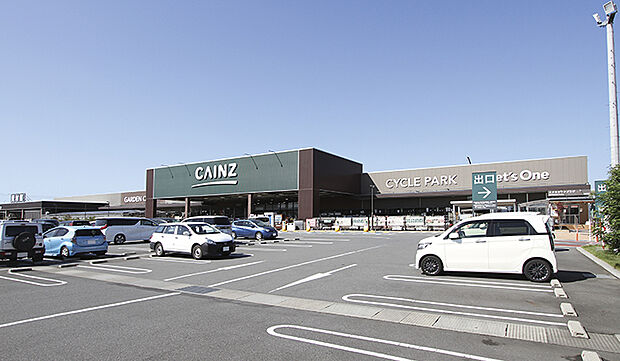 カインズ 羽生店(約540m)