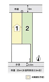 ■電車での通勤・通学にも便利な立地
JR武蔵野線「吉川駅」まで約1.9km
通勤・通学・お出かけにもアクセスしやすいエリアです。 