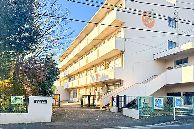 船橋市立高根小学校(約1,115m)