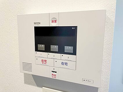 セコムホームセキュリティ