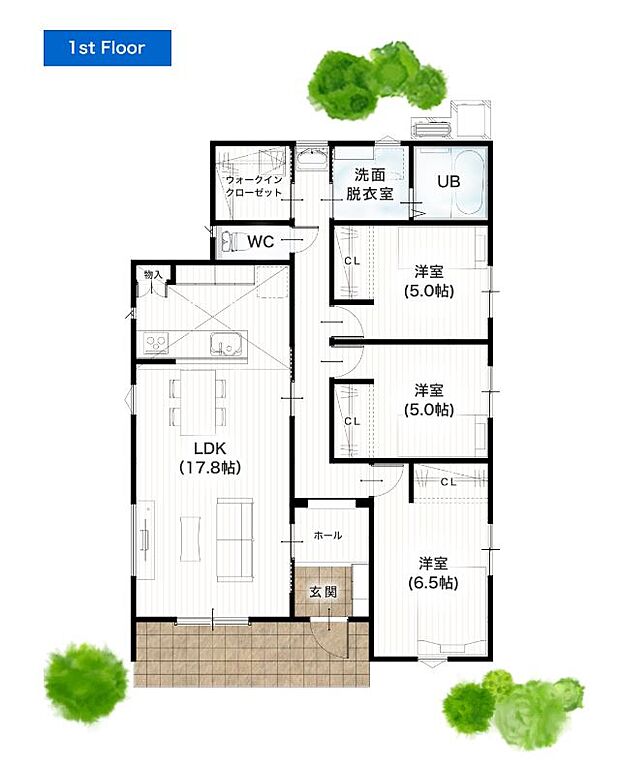 【間取図】3SLDK
