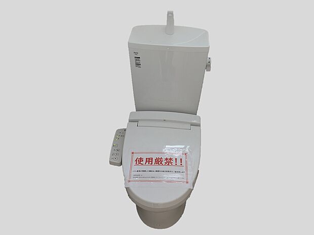 同仕様写真 多機能トイレ。汚れにも考慮した設計♪