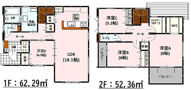 １号棟　間取り