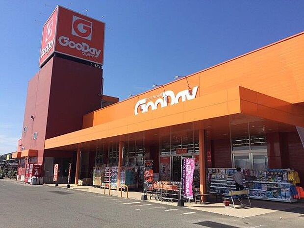 グッデイ 植木店