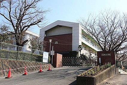 合志市立南ケ丘小学校 徒歩790m