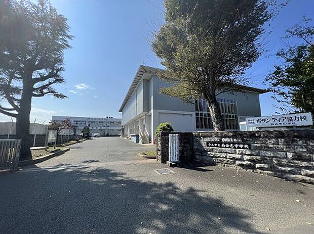 合志市立西合志中学校